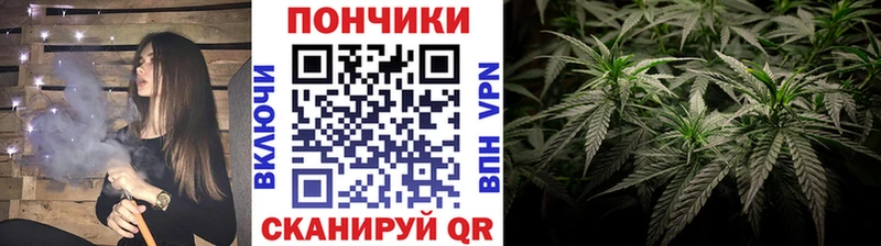 Цена Урай Alpha PVP Псилоцибиновые грибы Бошки Шишки ГАШ АМФЕТАМИН