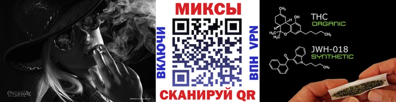 Бутират 1.4BDO OMG ссылка Урай