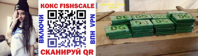 КОКАИН Боливия Урай