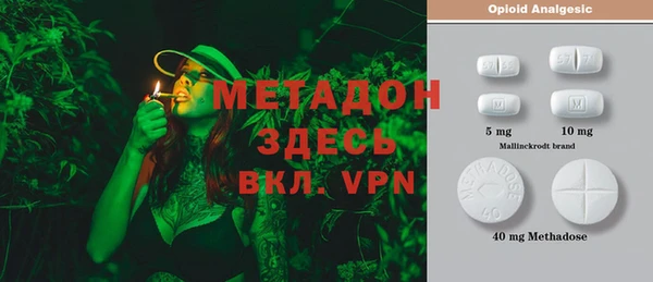 дмт Алзамай