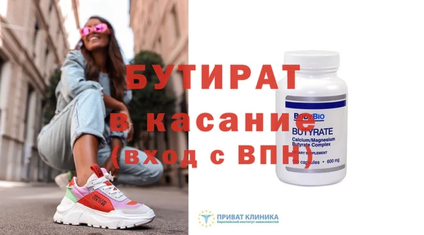2c-b Алексеевка