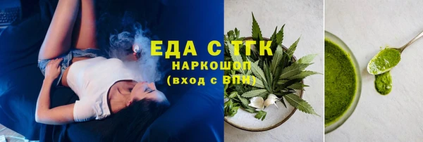 дмт Алзамай