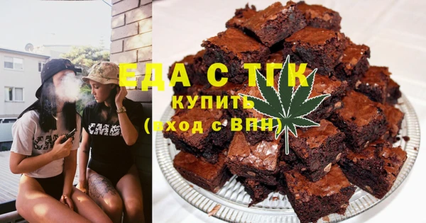 MDMA Алексин