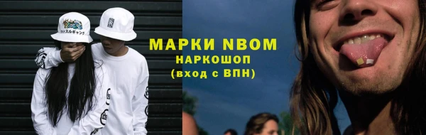 2c-b Алексеевка