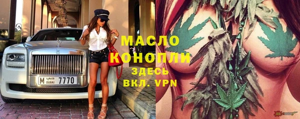 2c-b Алексеевка