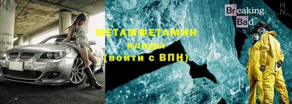 кокаин перу Медвежьегорск