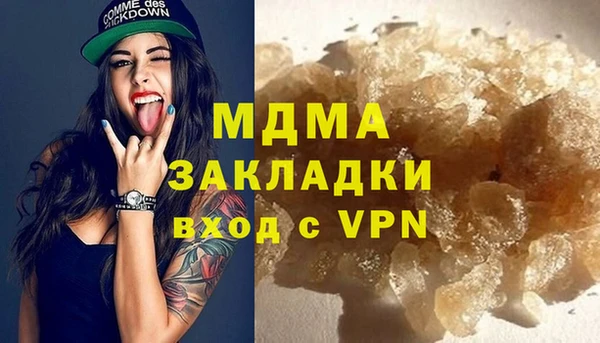 дмт Алзамай