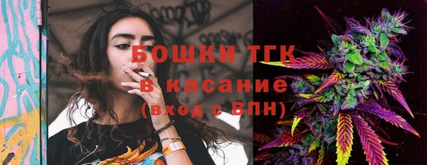 MDMA Алексин