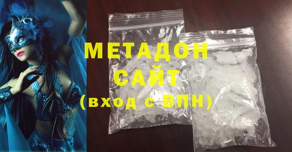 дмт Алзамай