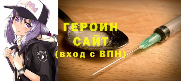 MDMA Алексин