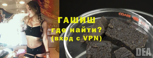 MDMA Алексин